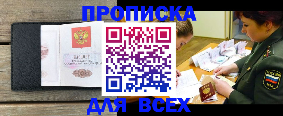 форма 3 в Октябрьском